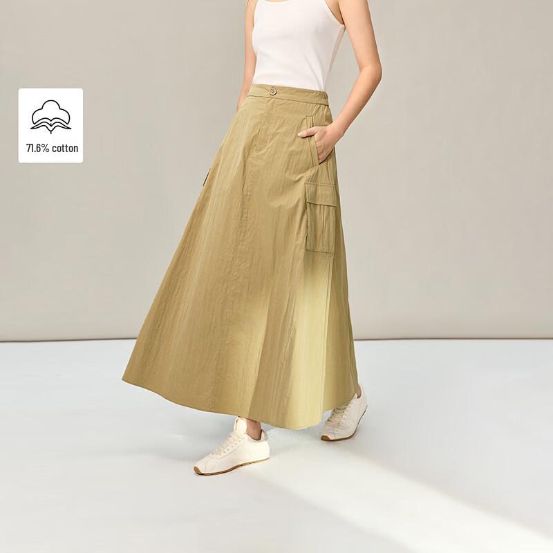 Женская ретро рабочая юбка А-силуэта INMAN L