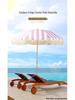 European Style Rotatable Patio Umbrella with Tassel Edge - Wooden Pole and Sunshade for Garden, Beach, Pool, and Terrace