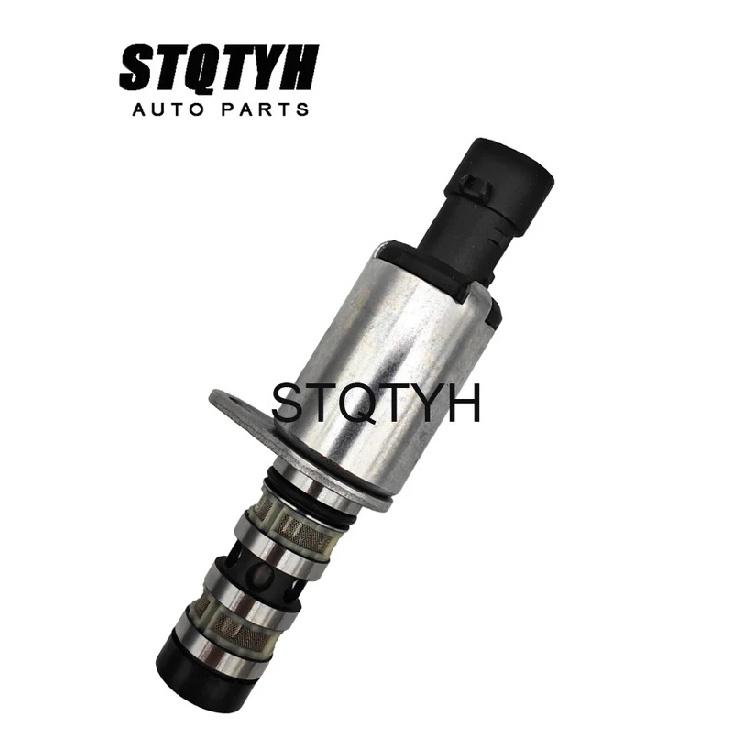 E4G16-3611091 CAMSHAFT SOLENOID VALVE VVT For Chery Tiggo2 5 7 8 Auto Parts 4G16 E4G163611091