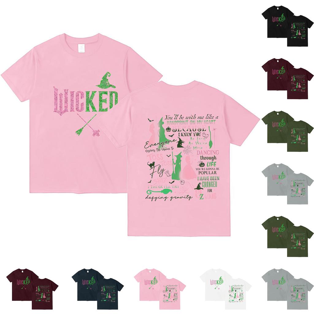 Women's Fashionable And Casual Long Sleeve Printed Short-Sleeved Top