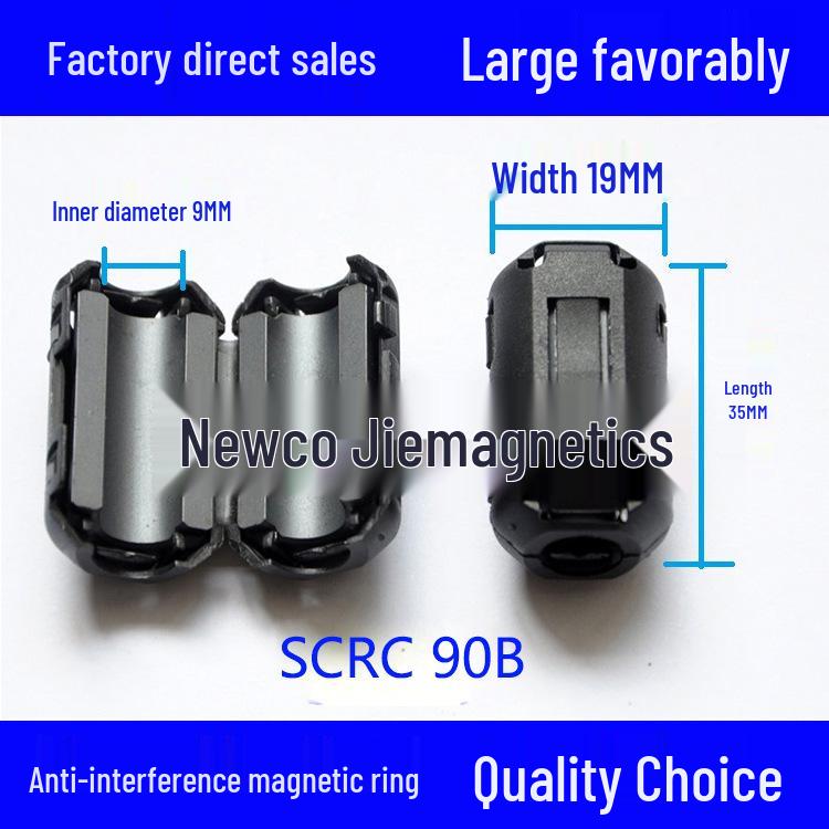Anti-Interference Magnetic Ring Ferrite Core Snap-On EMC Nickel-Zinc Shield Filter