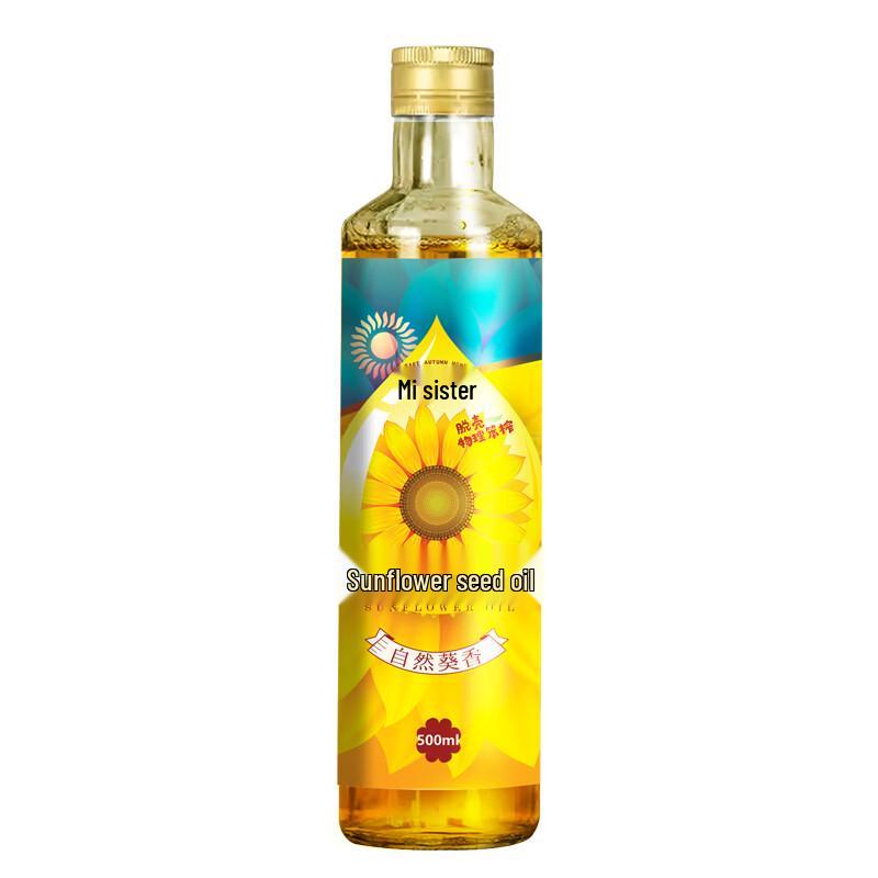 Mi Meimei Pure Sunflower Seed Oil 500ml