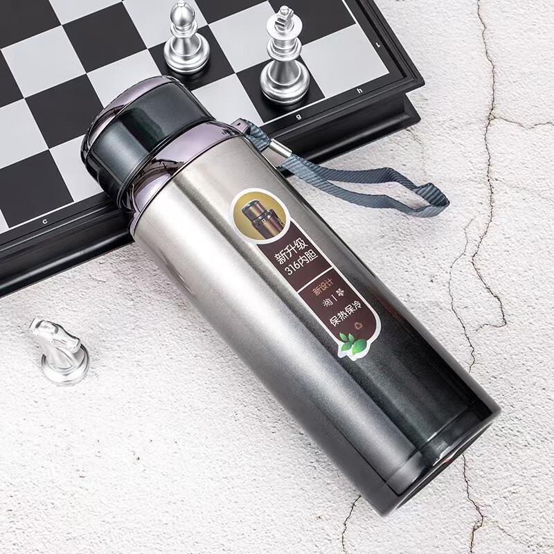 Mingshi Portable Stainless Steel Thermos Bottle