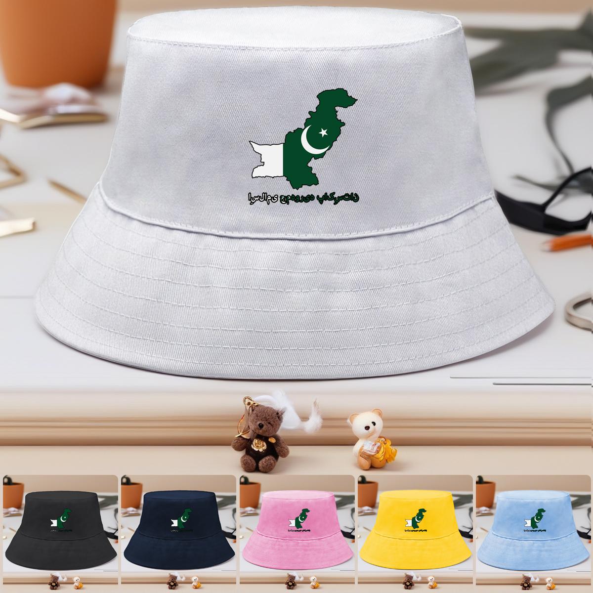 

Bucket Hat With Map Flag of Pakistan Print , Patriotic Men s Hat Summer Wide Brim Fashion Fishing Cap as the picture білий