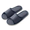 Dámské Pánské páry Móda Ležérní Domácí Pantofle Halové Podlaha ploché boty Sandály