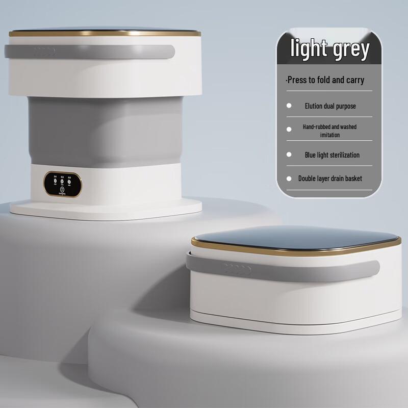 ZISIZ Foldable Mini Washing Machine