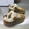 thick-soled snow boots women's new winter thickened non-slip fluffy short boots fur integrated velvet cotton shoes