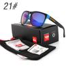 Occhiali da Sole Sportivi da Esterno Portatili Unisex Uv400 Occhiali da Sole alla Moda