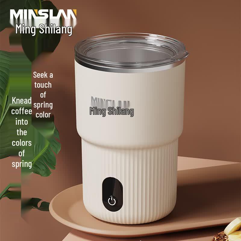 

Mingshilang Electric Self-Stirring Mug