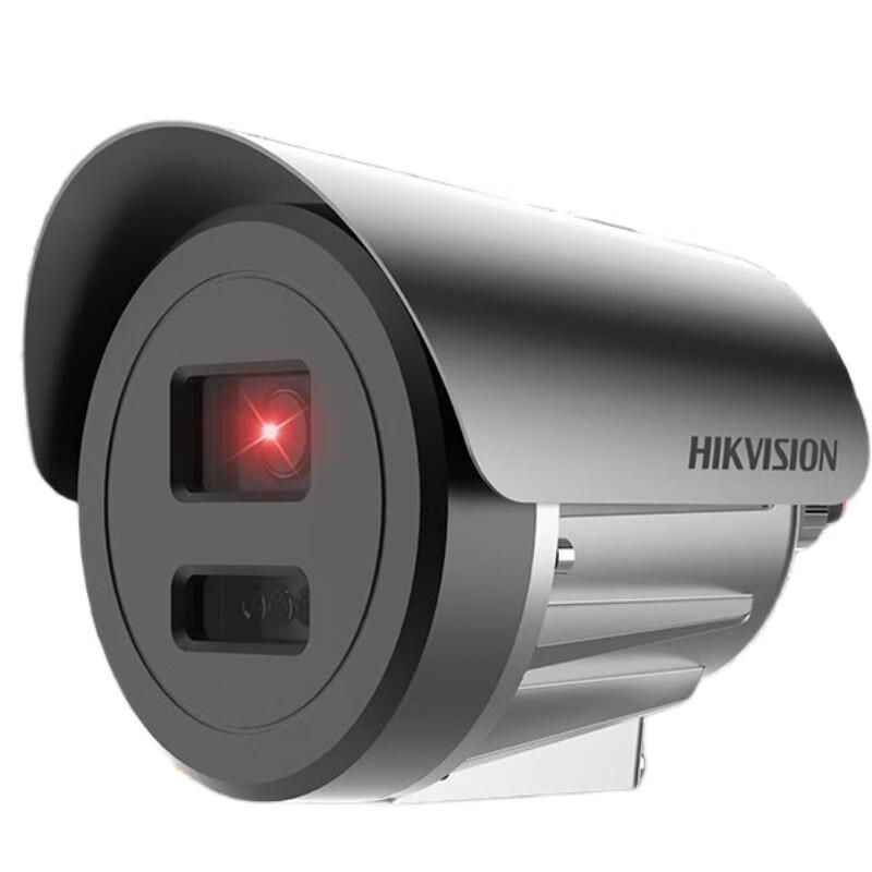 

HIKVISION 8MP Ultra HD Full-Color Explosion-Proof IP Camera