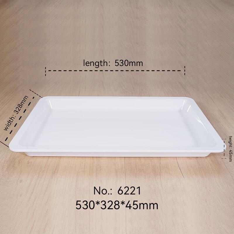 Hanyou Melamine Rectangular Serving Tray