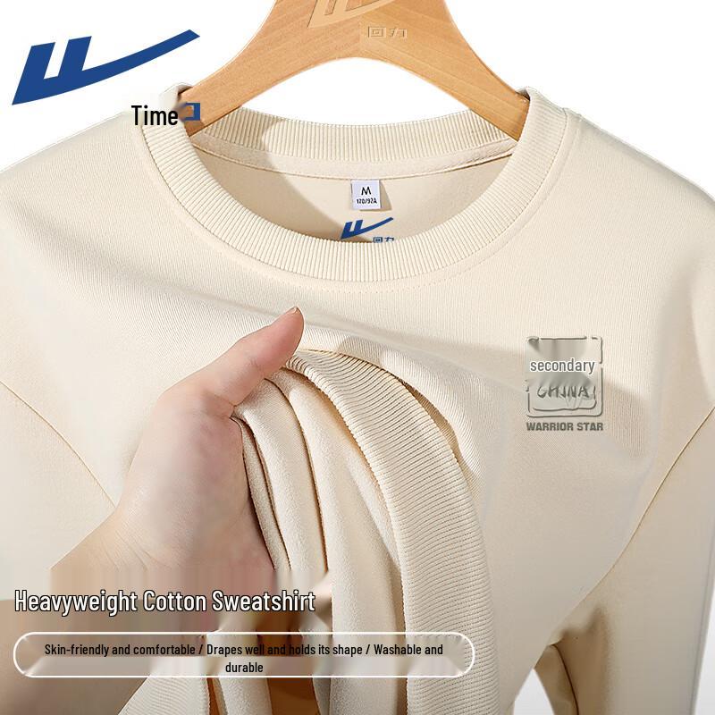 Warrior Unisex Chinese Character Graphic Crewneck Sweatshirt 5XL