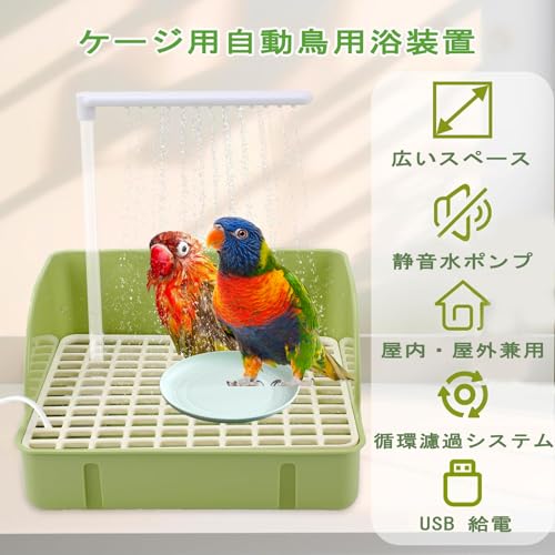 USB-betriebenes Vogelbad/Dusche für Wellensittiche, geeignet für kleine, mittlere und große Vögel. Kein Spritzen. Ideal für Finken, Finken, Nymphensittiche und and