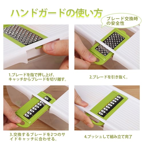 AUTAKI Slicer, Julienne Slicer, 8-in-1 Vegetable Slicer Set, Multi-functional Vegetable Cutting Set with Hand Guard, Greener Kitchen Utensils, Grater,