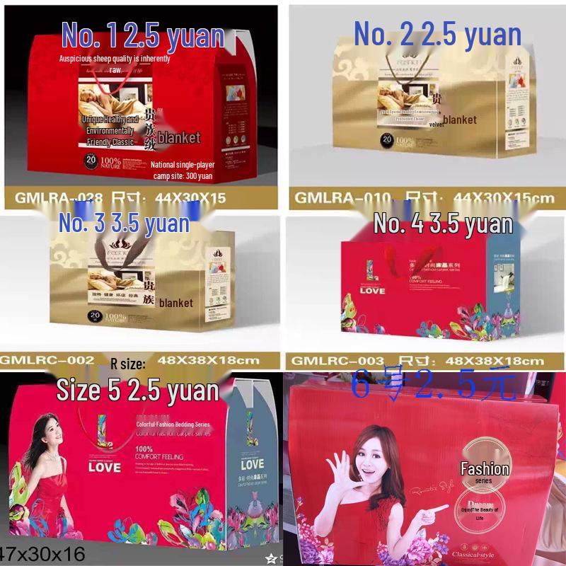 Einfarbige Korallenfleece-Decke - Warmes und gemütliches Geschenk