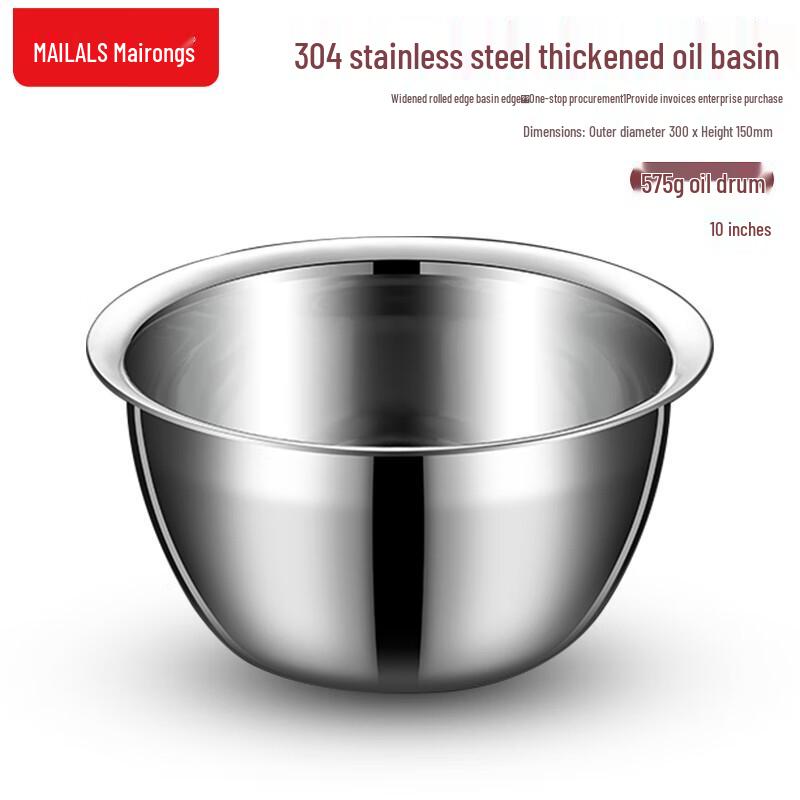 Mailangshi 304 Stainless Steel Commercial Kitchen Basin