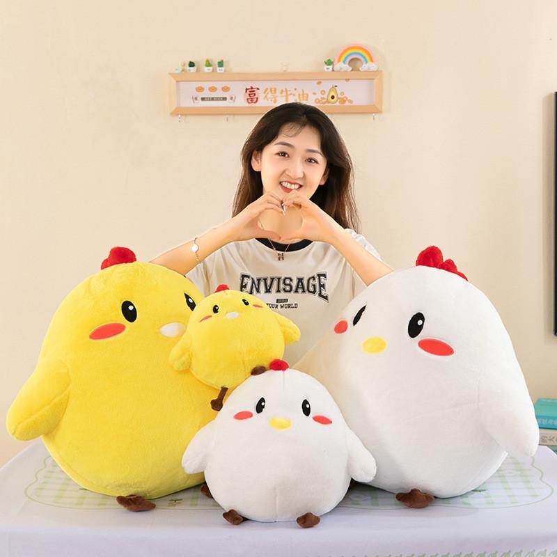 Chick Farm Ant Plush Toy Cartoon Stuffed Animal Doll Home Decoration Kids Gift