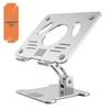 Foldable Aluminum Laptop & Monitor Stand
