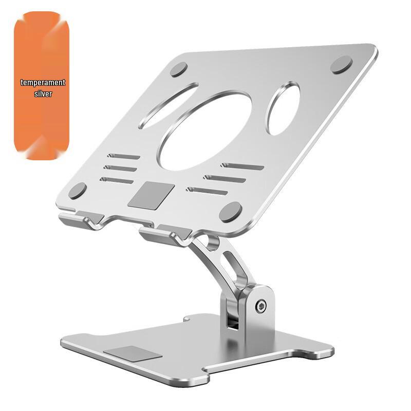 

Foldable Aluminum Laptop & Monitor Stand
