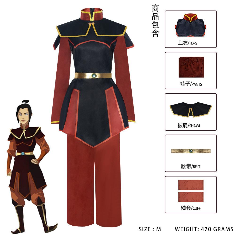 Cosplay kostým prince Zuka Avatar: The Last Airbender Halloweenský outfit pro muže