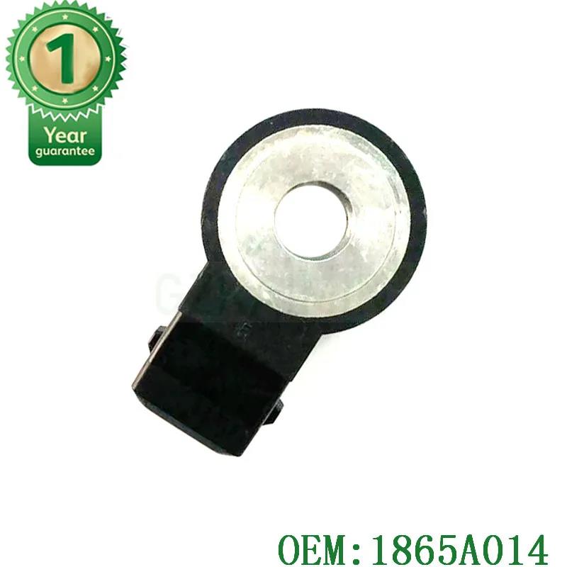 Knock Sensor For NISSAN MITSUBISHI RENAULT SMART CITROEN II Hatchback OEM 1865A014 E1T52271 220607S000 22060AU010