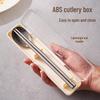 MAXCOOK Pure Titanium Portable Chopsticks and Spoon Set