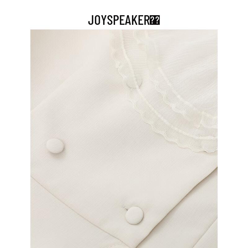 JOY SPEAKER Women's Slim-Fit V-Neck Short Jacket