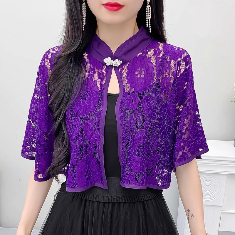 Elegant Summer Lace Sun Protection Shawl & Camisole Dress with Retro Silver Buckle – Fashionable Women's Outfit