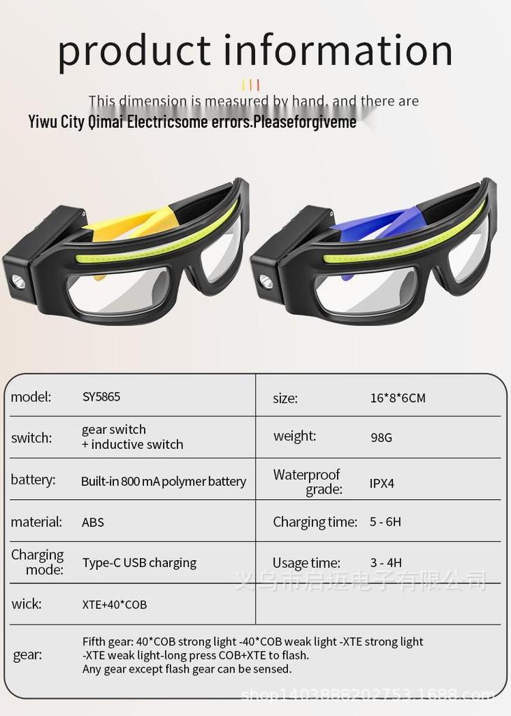 Rechargeable Multi-function Portable Glasses Lamp for Outdoor Fishing and Repairs