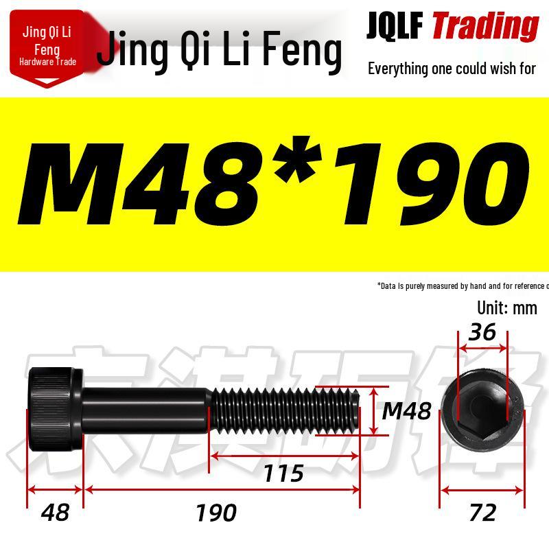 12.9 Grade High-Strength Hex Socket Cap Screw, Half Thread, M48-M56, Blackened Cylindrical Knurled Bolt