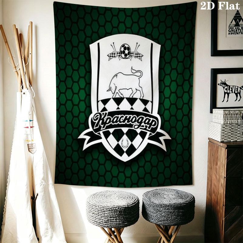 FC Krasnodar Surge Wall Hanging Printed Fabric Blanket Decorative Tapestries for Bedroom Living Room Home Decor