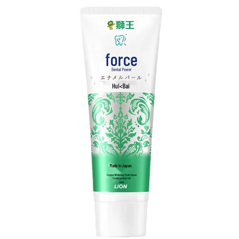 Lion Kirei Kirei Enzyme Whitening Toothpaste 2 x 130g