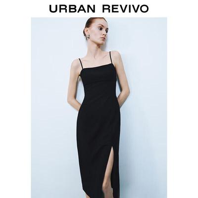 Šaty – Koktejlové a večerní šaty