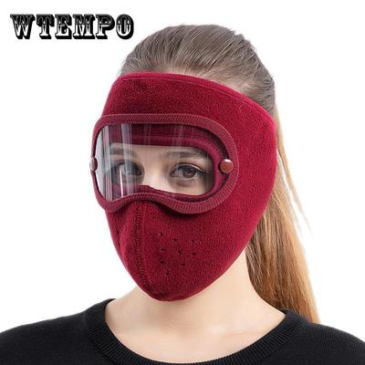 Winter Thermal Mask Fleece Riding Windproof High-definition Goggles Anti Fog Mask