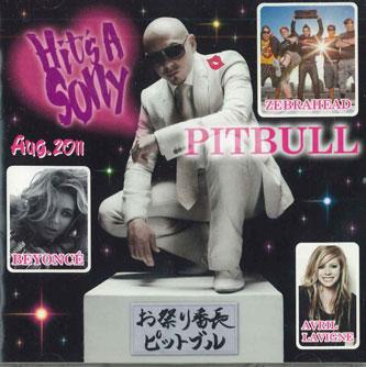 

CD VARIOUS - Hit s A Sony Aug.2013 SDCI81194 SONY MUSIC Japan Pop Used