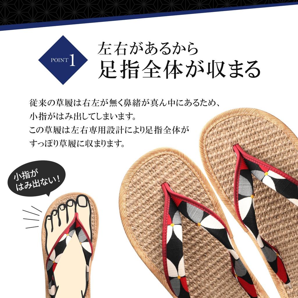 Zori Design That Goes Well with Both Japanese and Western Unisex Geta Hemp Made In Japan [Yamatokko] Asa-chan [Versatile Clothing] Sandals, Clogs,