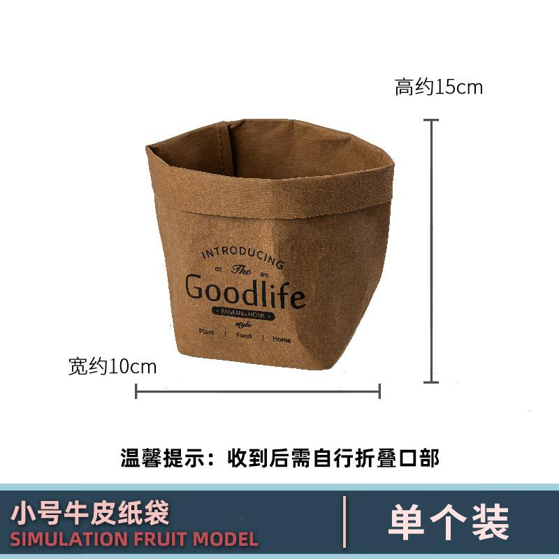 Simulation Fruit Model Artificial Orange Fake Oranges Artificial Fruit Toys Food Photography Props Rattan Storage Tray Basket