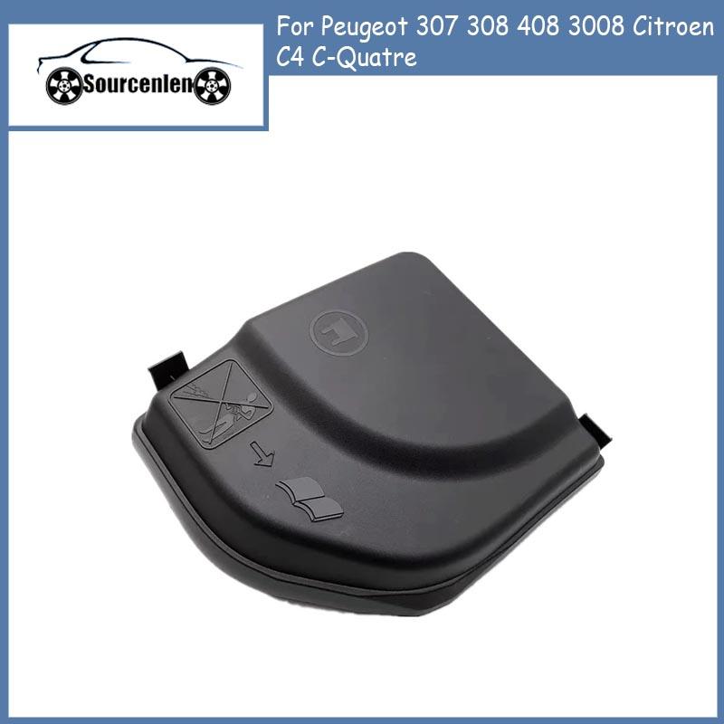 

Кронштейн крышки коробки предохранителей 6500CA 6500CC для Peugeot 307 308 408 3008 Citroen C4 C-Quatre