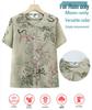 Stylish Summer Short-Sleeve Shirt for Elderly Women (80+)