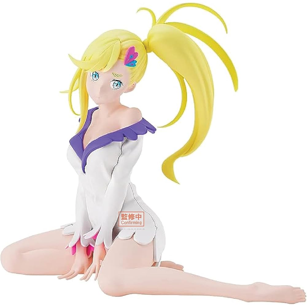 

Banpresto Re:Zero Starting Life Relax Time Minerva Figure Collectible Toy 15cm