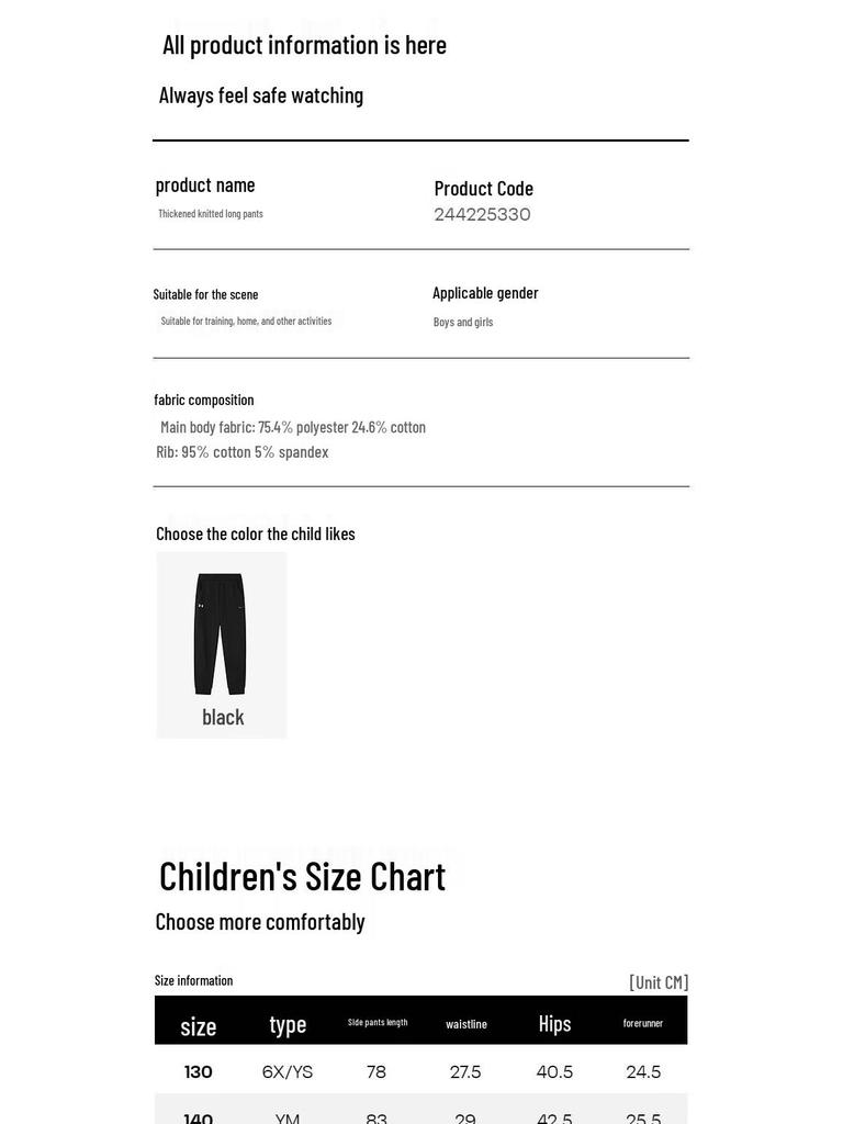 Under Armour Girls' Fleece Lined Single-Side Zipper Sport Pants