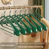 3pcs/5pcs/10pcs/30pcs/50pcs Wide Shoulder Seamless Hanger, Anti Slip, Strong Load-bearing, Suitable for Both Dry and Wet Use