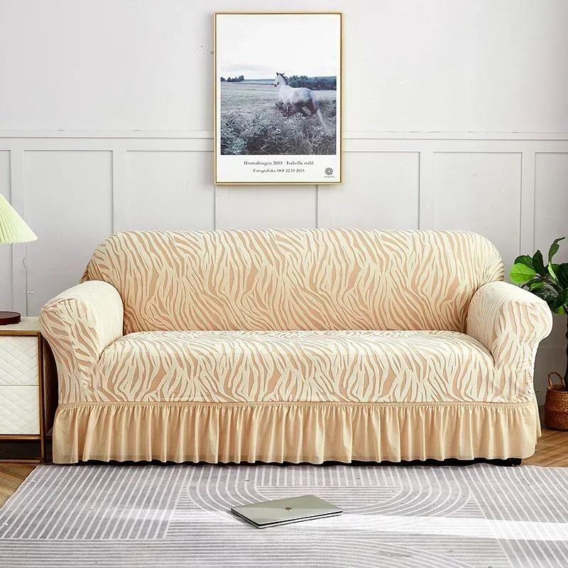 Double Sofa with Large Skirt  Daybed Cover Solid Color Elastic Full Coverage Sofa Cover Fabric Dust Proof Sofa Towel Covers