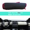 For Land Rover Discovery 5 LR5 2017 2018     Car Inner Dashboard Cover Dash Mat Carpet Cushion Sunshade Pad