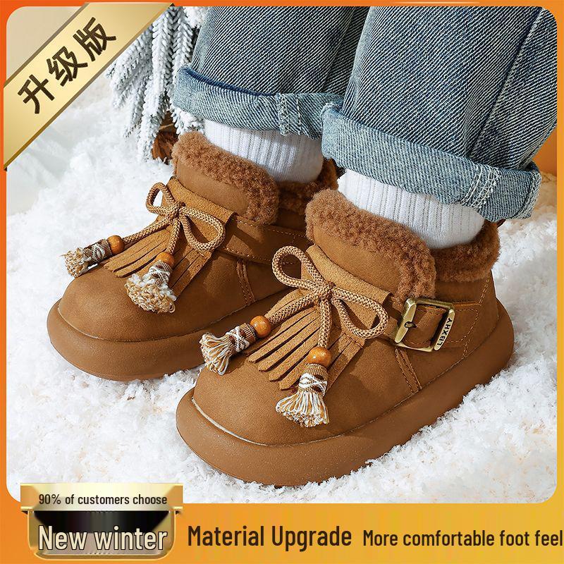 2025 Winter Children's Velvet-Lined Cotton Boots for Girls and Boys