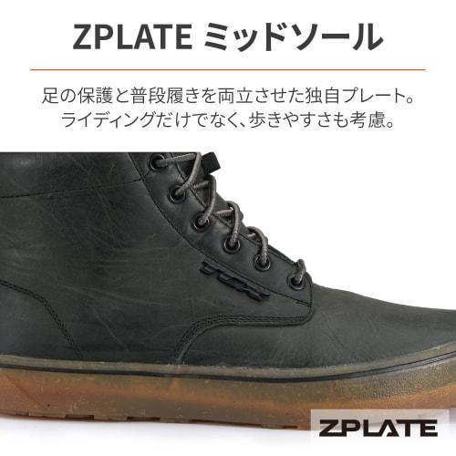 Daytona TCX Motorcycle Riding Shoes Genuine Leather (Grain Cowhide) Waterproof Side Zip CE Standard 7306W Dartwood Waterproof Black 26.0cm 19284