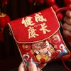 Snake Chinese Year Packet Envelopes Cloth New Year Pocket Bag New Gift Bags  Party Supplies