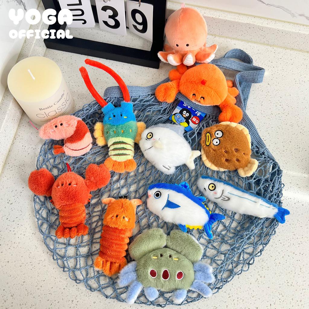 Ocean Friends Plush Seafood Keychain With Cartoon Style For Kids And Gifts
