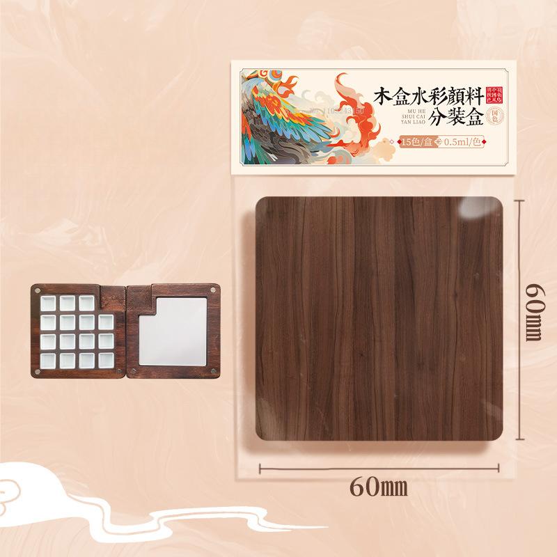 Mini Portable Watercolor Pigment 8 Colors 0.2ml Solid Packaging Wooden Box Set Diary Travel Painting Portable Art Watercolor
