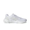 Adidas X9000L3 Triple White S23680